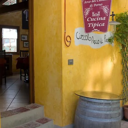 阿克德依诺比利酒店 3*